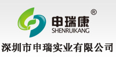 深圳市茄子视频网站实业有限公司LOGO 吊顶式空气净化器 移动式焊接茄子视频免费看