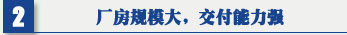 茄子视频黄色软件 茄子视频免费看 吊顶式空气净化器厂房规模大，交付能力强